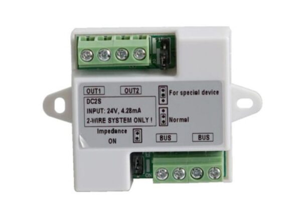 DC2S Splitter 2 monitor for 2-wire systems