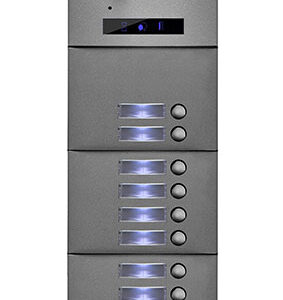 ΜΠΟΥΤΟΝΙΕΡΑ ΑΡΘΡΩΤΗ 10 BUTTON BUS2 ΧΩΡΙΣ ID 4 ΣΤΟΙΧΕΙΩΝ