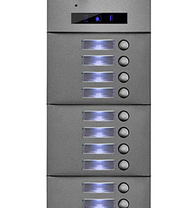 ΜΠΟΥΤΟΝΙΕΡΑ ΑΡΘΡΩΤΗ - MODULAR 12 BUTTON BUS2 ΧΩΡΙΣ ID
