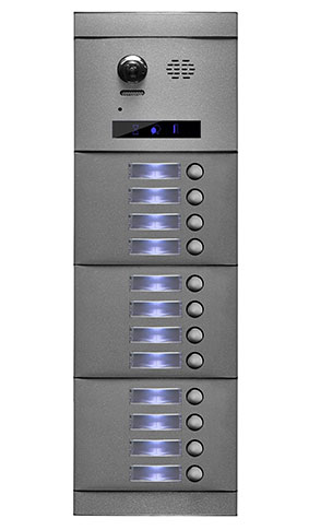 ΜΠΟΥΤΟΝΙΕΡΑ ΑΡΘΡΩΤΗ - MODULAR 12 BUTTON BUS2 ΧΩΡΙΣ ID