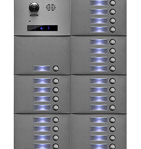 ΜΠΟΥΤΟΝΙΕΡΑ ΑΡΘΡΩΤΗ - MODULAR 25 BUTTON BUS2 ΧΩΡΙΣ ID