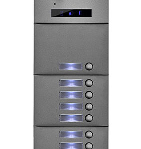 ΜΠΟΥΤΟΝΙΕΡΑ ΑΡΘΡΩΤΗ 9 BUTTON BUS2 ΧΩΡΙΣ ID