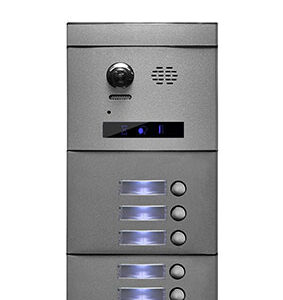 ΜΠΟΥΤΟΝΙΕΡΑ ΑΡΘΡΩΤΗ 7 BUTTON BUS2 ΧΩΡΙΣ ID