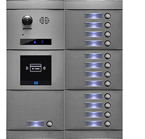 ΜΠΟΥΤΟΝΙΕΡΑ ΑΡΘΡΩΤΗ 13 BUTTON BUS2 ME ID, 3 ΣΤΟΙΧΕΙΩΝ