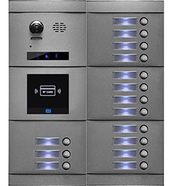 ΜΠΟΥΤΟΝΙΕΡΑ ΑΡΘΡΩΤΗ - MODULAR 15 BUTTON BUS2 ME ID