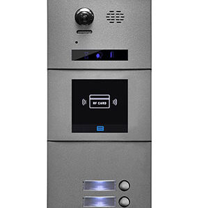 ΜΠΟΥΤΟΝΙΕΡΑ ΑΡΘΡΩΤΗ - MODULAR 2 BUTTON BUS2