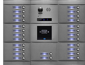 ΜΠΟΥΤΟΝΙΕΡΑ ΑΡΘΡΩΤΗ - MODULAR 26 BUTTON BUS2 ME ID