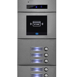 ΜΠΟΥΤΟΝΙΕΡΑ ΑΡΘΡΩΤΗ 7 BUTTON BUS2 ME ID