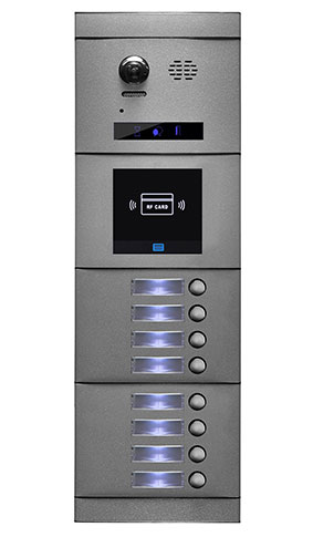 ΜΠΟΥΤΟΝΙΕΡΑ ΑΡΘΡΩΤΗ 8 BUTTON BUS2 ME ID