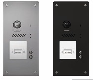 STEEL21000 Μπουτονιέρα KIT με 2 μπουτόν με ID ΧΩΝΕΥΤΟ