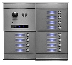 ΜΠΟΥΤΟΝΙΕΡΑ ΑΡΘΡΩΤΗ - MODULAR 12 BUTTON BUS2 ΧΩΡΙΣ ID